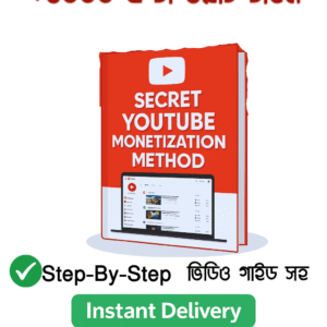 Tricks & Tutorials